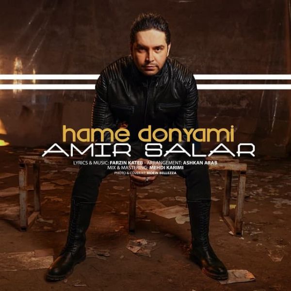 Amir Salar - 'Hame Donyami'