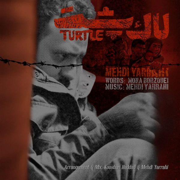 Mehdi Yarrahi - 'Laakposht'