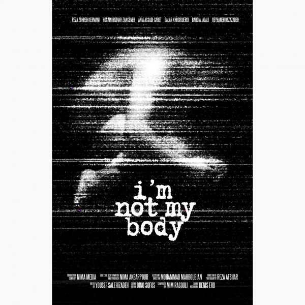 Mim Rasouli - 'Im Not My Body'