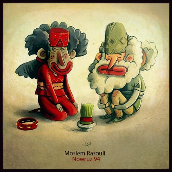 Mim Rasouli - 'Nowruz 94'
