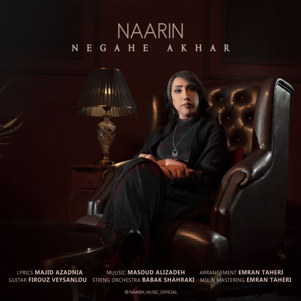 Naarin - 'Negahe Akhar'