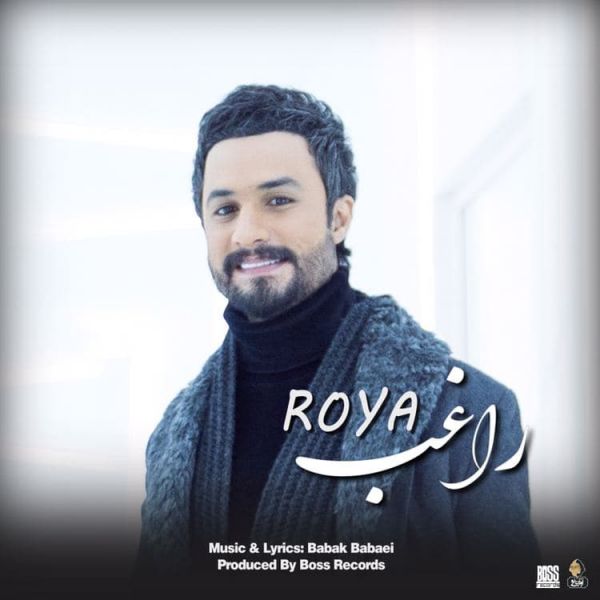 Ragheb - 'Roya'