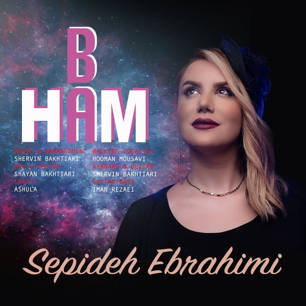 Sepideh Ebrahimi - 'Ba Ham'