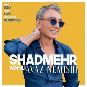 shadmehr popcorn free download