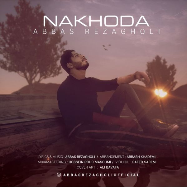 Abbas Rezagholi - 'Nakhoda'
