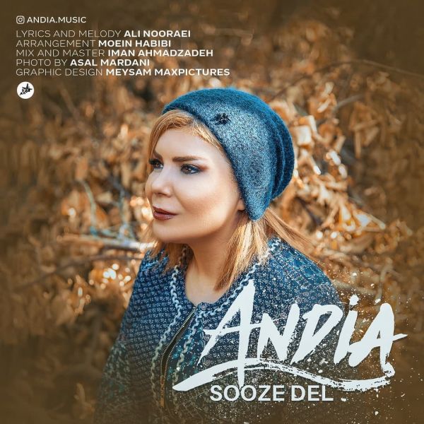 Andia - 'Sooze Del'