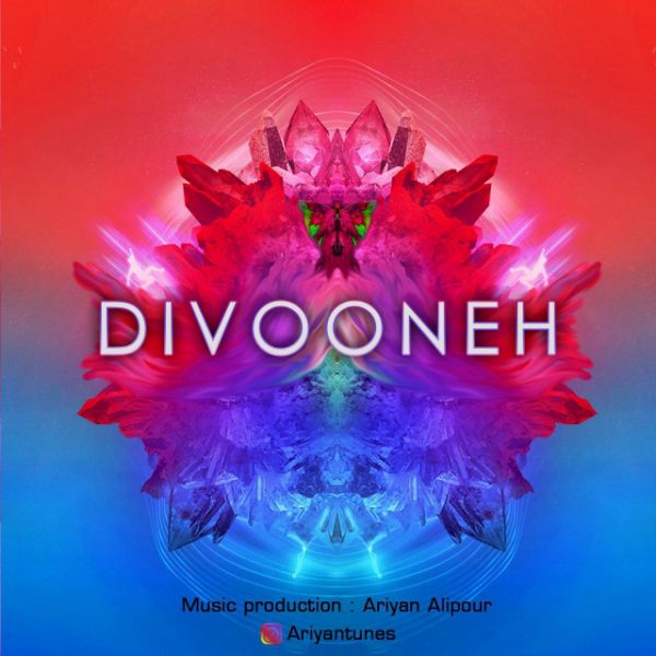 Ariyan Alipour - 'Divooneh'
