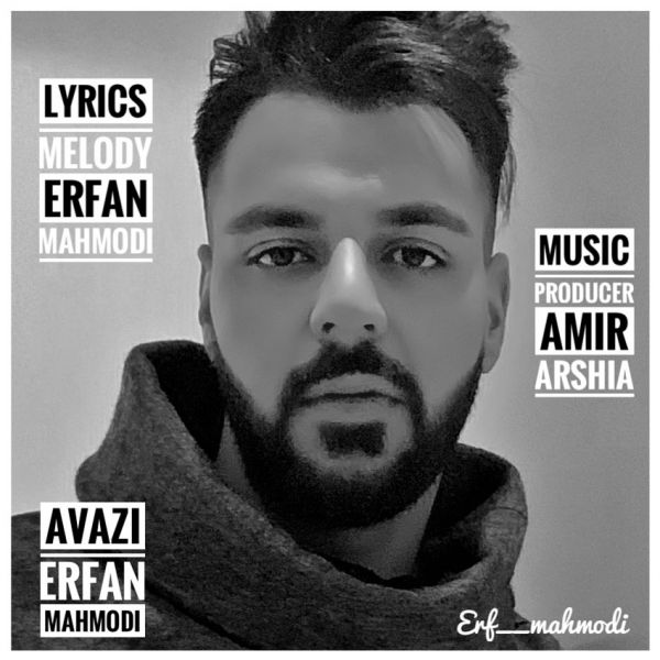 Erfan Mahmodi - 'Avazi'