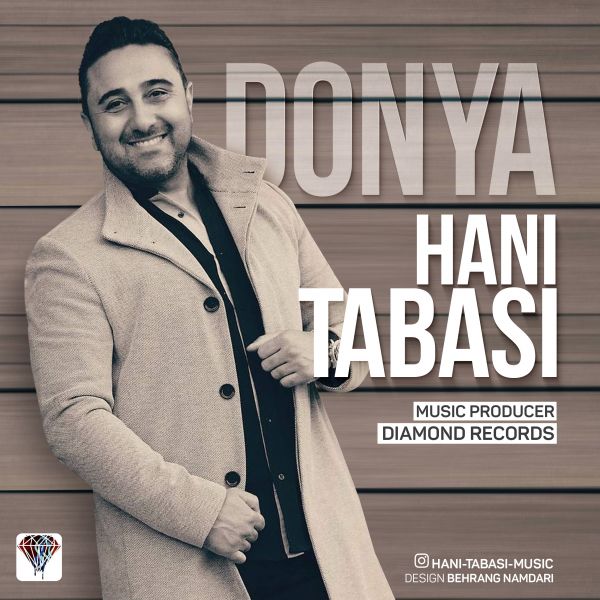 Hani Tabasi - 'Donya'