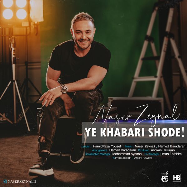 Naser Zeynali - 'Ye Khabari Shode'