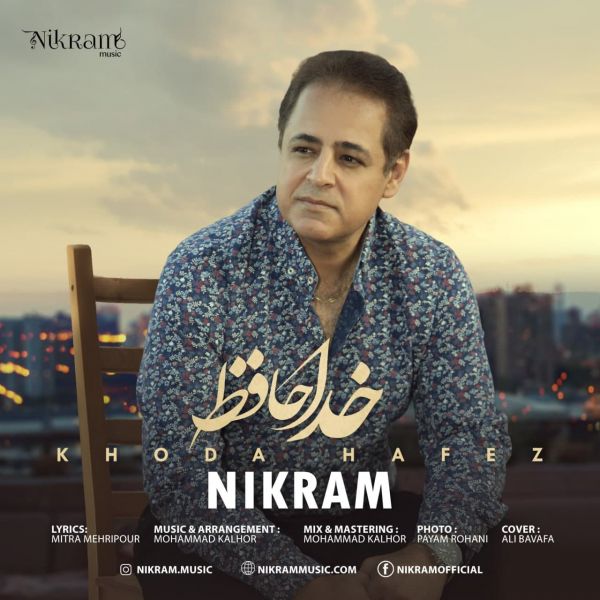 Nikram - 'Khodahafez'