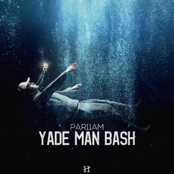 Par11am - 'Yade Man Bash'