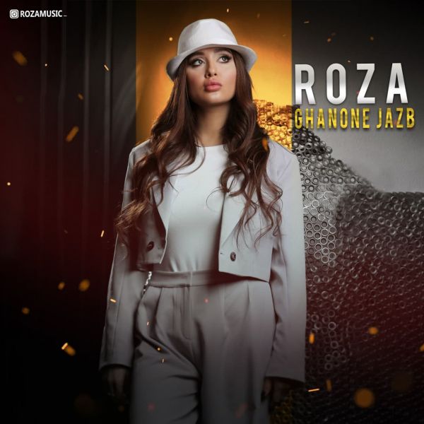 Roza - 'Ghanone Jazb'