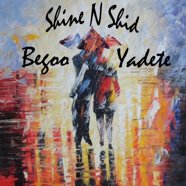 Shine N Shid - Begoo Yadete