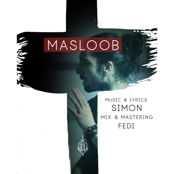 Simon Ronin - 'Masloob'