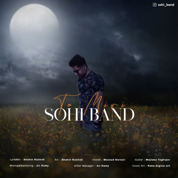 Sohi Band - 'To Miri'