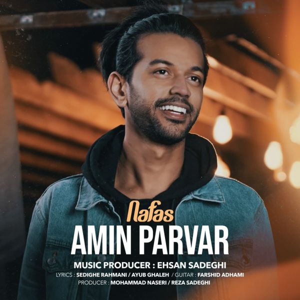 Amin Parvar - 'Nafas'