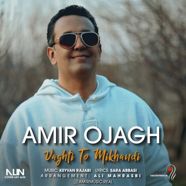 Amir Ojagh - 'Vaghti To Mikhandi'