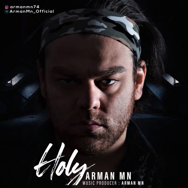Arman MN - 'Holy'