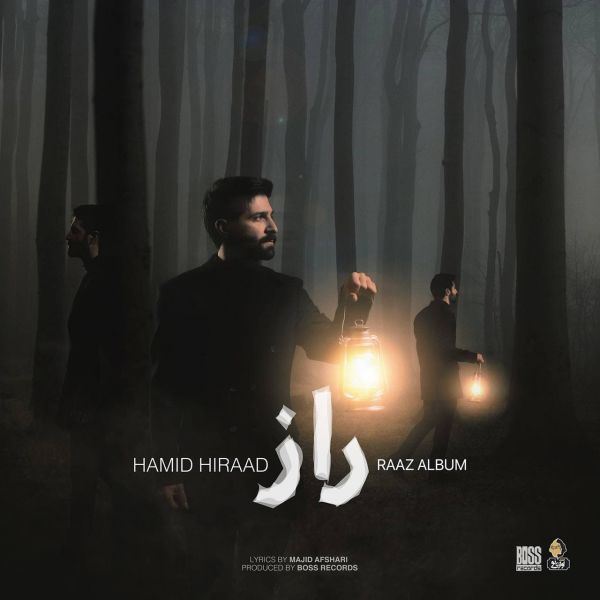 Hamid Hiraad - 'Raaz'