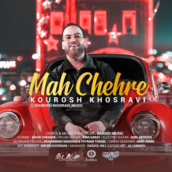 Kourosh Khosravi - 'Mah Chehre'