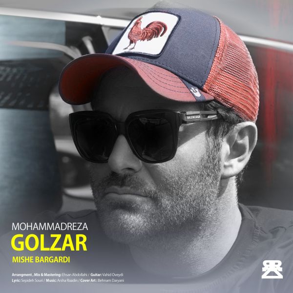 Mohammadreza Golzar - 'Mishe Bargardi'