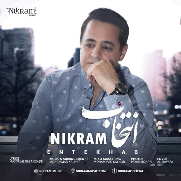 Nikram - 'Entekhab'