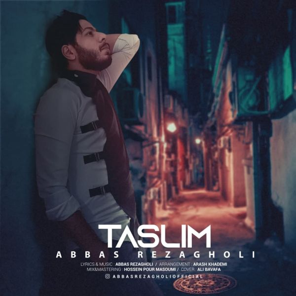 Abbas Rezagholi - 'Taslim'