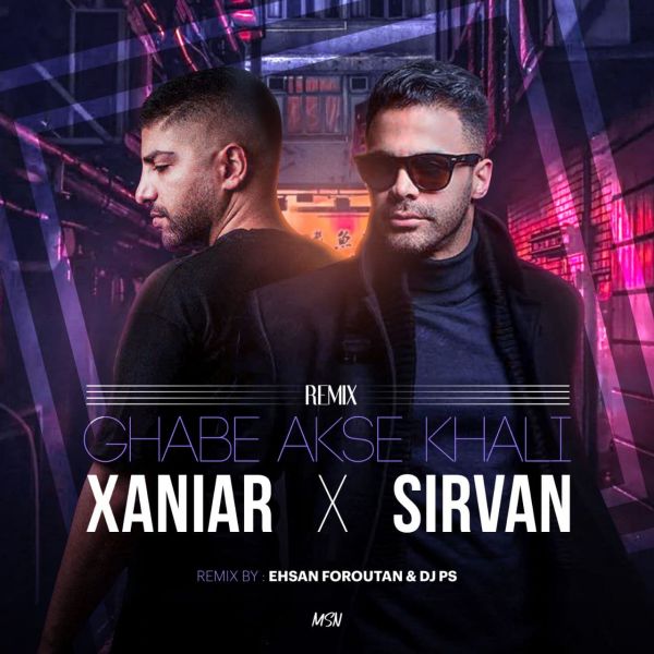 DJ Ps & Ehsan Foroutan - 'Ghabe Akse Khali (Remix)'