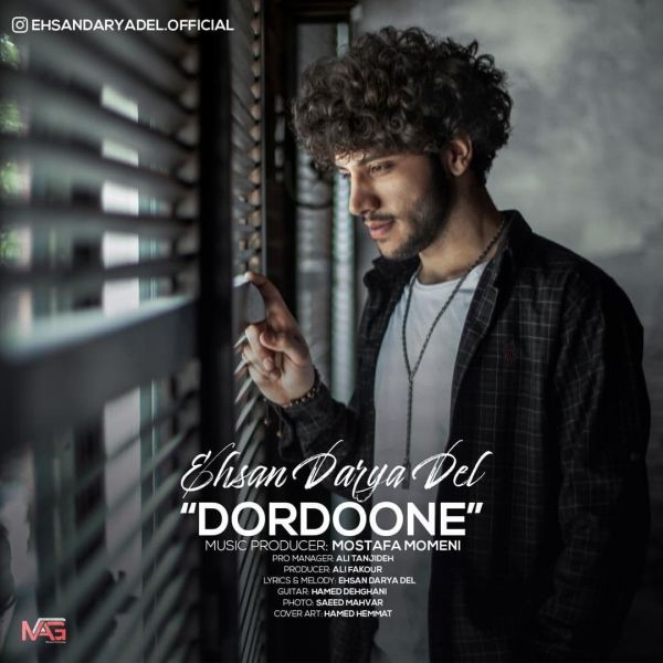 Ehsan Daryadel - 'Dordoone'