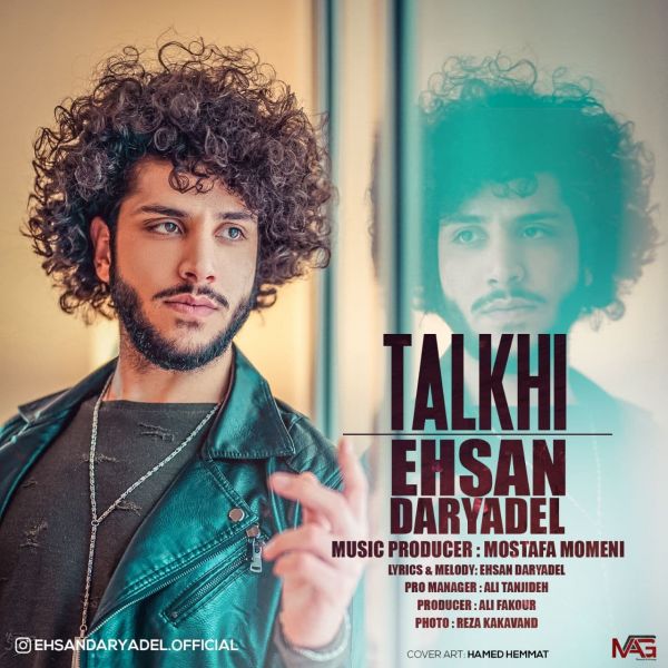 Ehsan Daryadel - 'Talkhi'