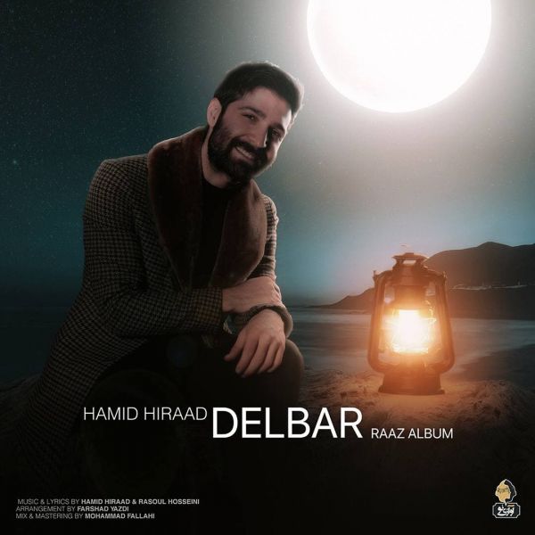 Hamid Hiraad - 'Delbar'