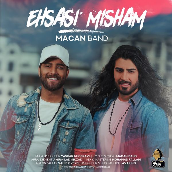 Macan Band - 'Ehsasi Misham'