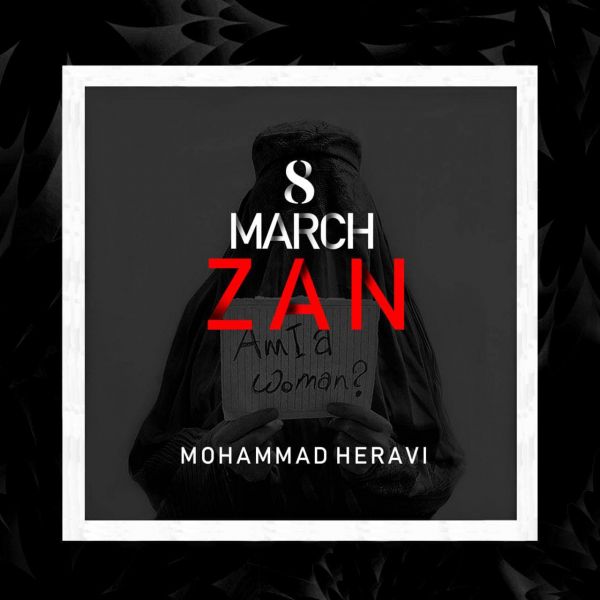 Mohammad Heravi - 'Zan'