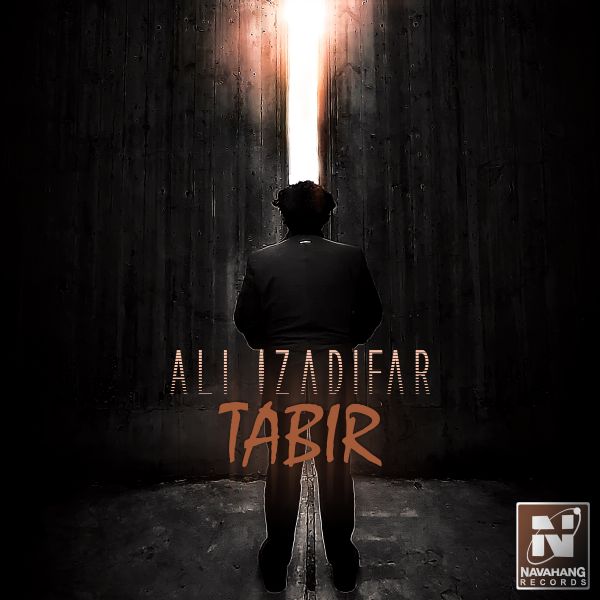 Ali Izadifar - 'Tabir'
