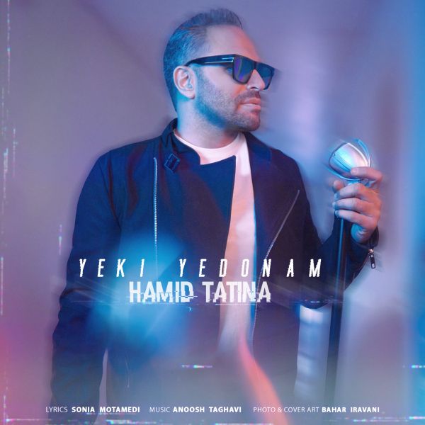 Hamid Tatina - 'Yeki Yedonam'