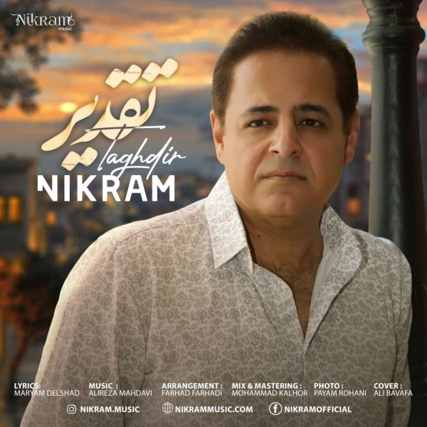 Nikram - 'Taghdir'