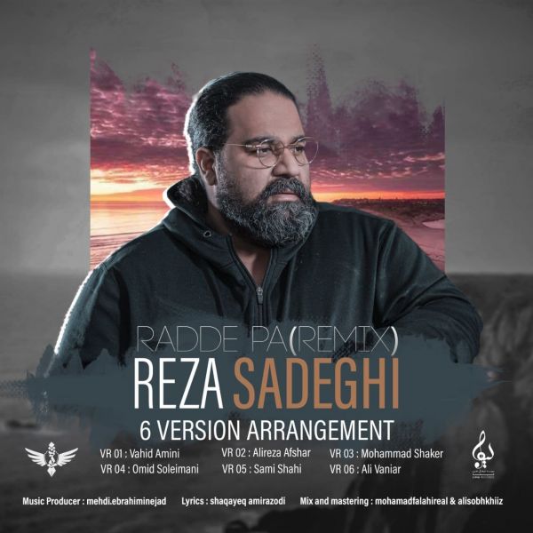 Reza Sadeghi - 'Rade Pa (Vahid Amini Remix)'
