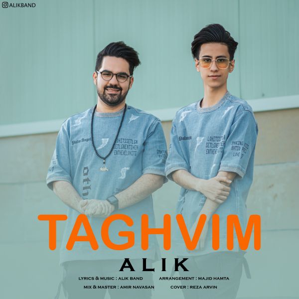 Alik Band - Taghvim