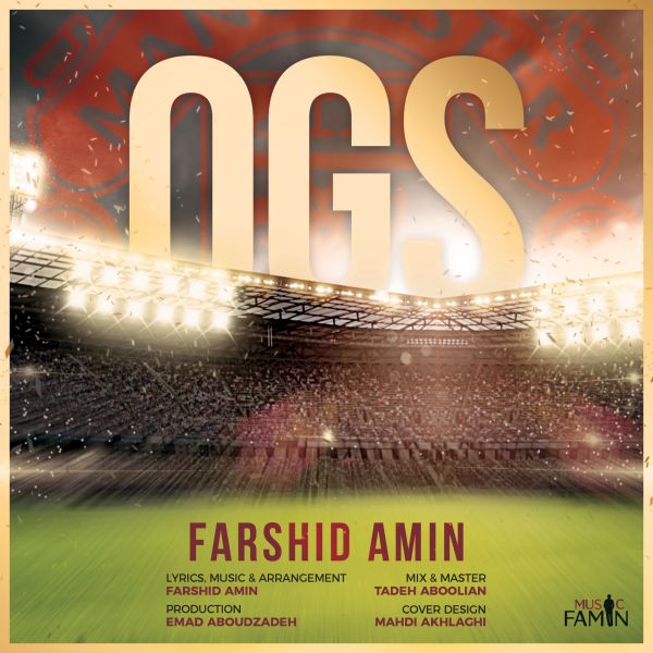 Farshid Amin - OGS
