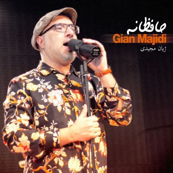 Gian Majidi - Hafezaneh