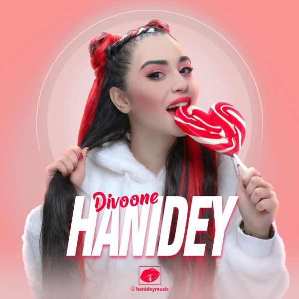 Hanidey - Divoone