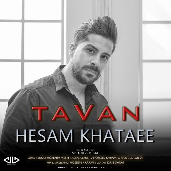 Hesam Khataee - Tavan