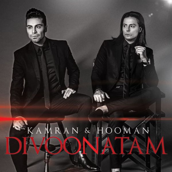 Kamran & Hooman - 'Divoonatam'