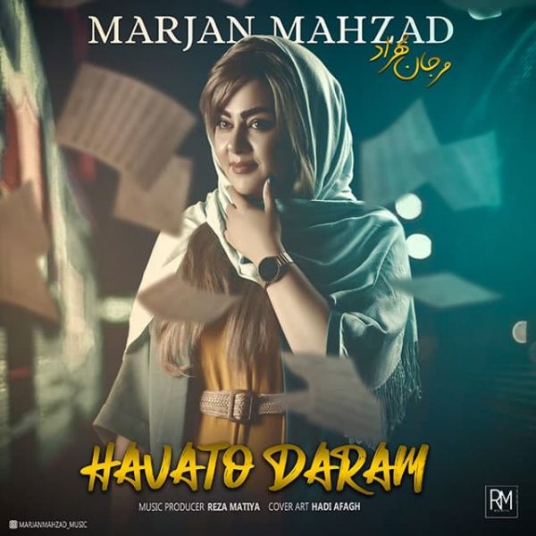 Marjan Mahzad - Havato Daram