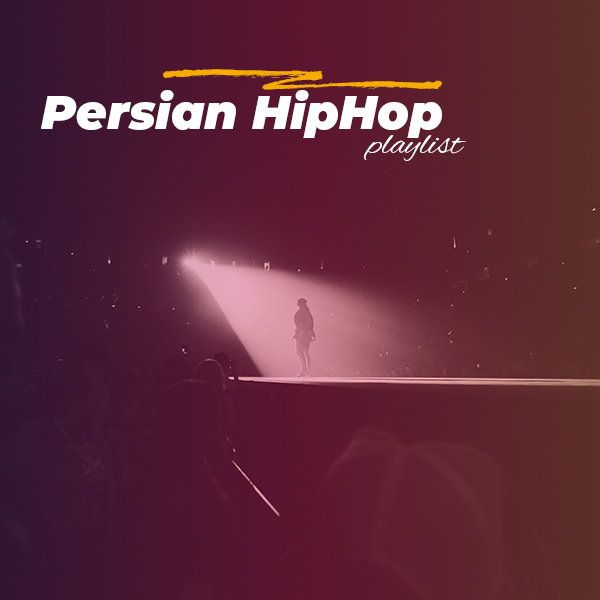 Persian HipHop