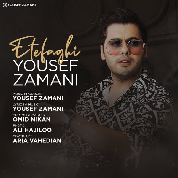 Yousef Zamani - Etefaghi