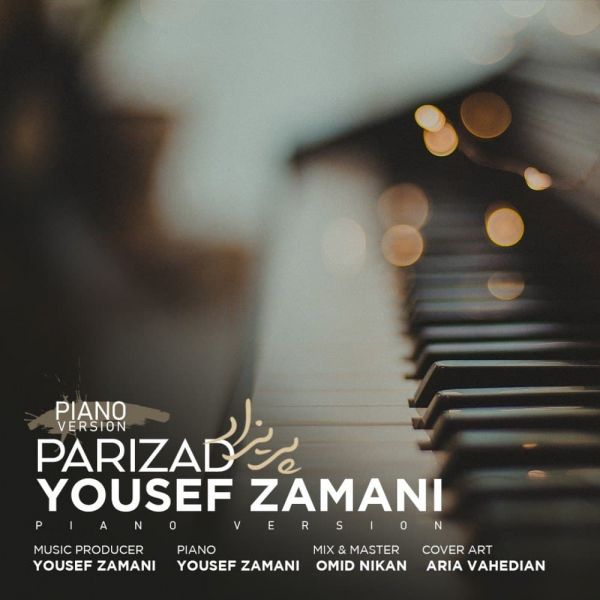 Yousef Zamani - Parizad (Piano Version)