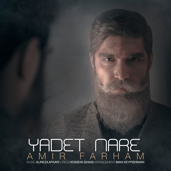 Amir Farham - 'Yadet Nare'