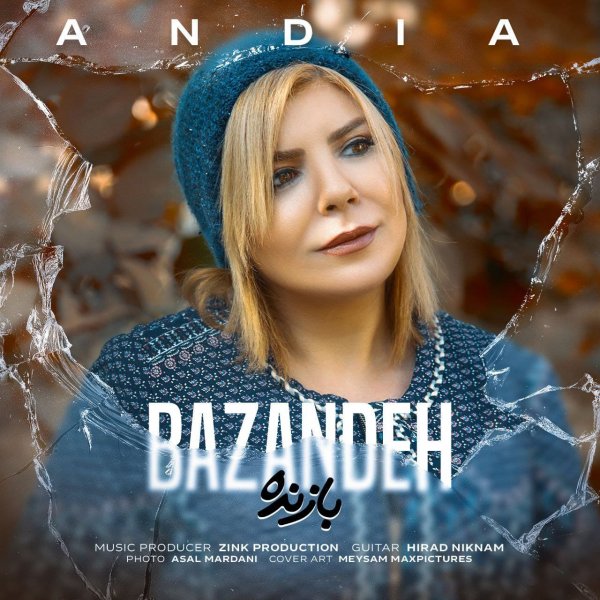 Andia - Bazandeh
